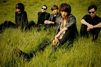 The Horrors *POSTPONED*